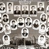 41 ЭПП-10.1985